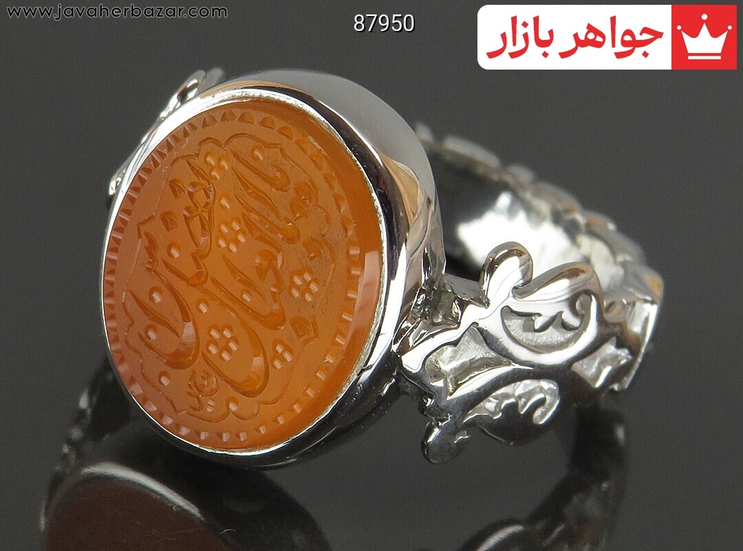 انگشتر نقره عقیق یمنی نارنجی خاک تربت مردانه دست ساز به همراه حرز امام جواد [یا ابالفضل العباس]